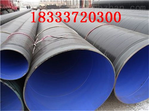 珠海埋地保溫鋼管 卓越性能鑄就地下管網(wǎng)堅(jiān)實(shí)防線