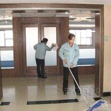 上海冶金物業管理公司