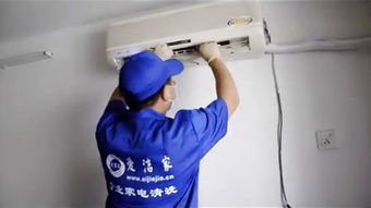 g460筆記本清洗方法 &ndash;