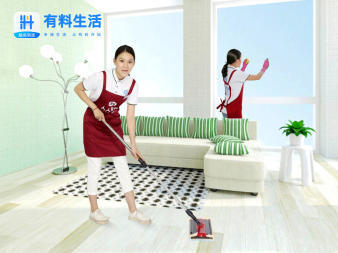 家庭保潔服務日常清潔帶擦窗鐘點工上門搞衛(wèi)生- 廣州58同城