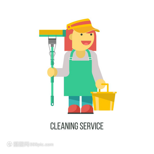 清潔服務平矢量插圖專業清潔房屋手里著拖把水桶的清潔女士